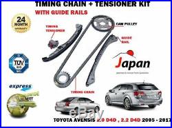 For Toyota Avensis 2.0 2.2 D4d 2005-2017 Timing Chain + Tensioner Kit + Guides