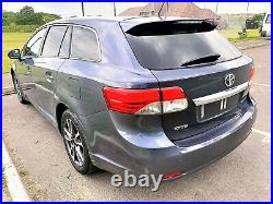 TOYOTA AVENSIS TR D-4D Estate Fully loaded CHEAP CHEAP Drives Perfectly
