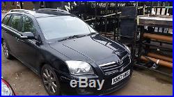 Toyota Avensis D4d Engine. Spares Or Repairs